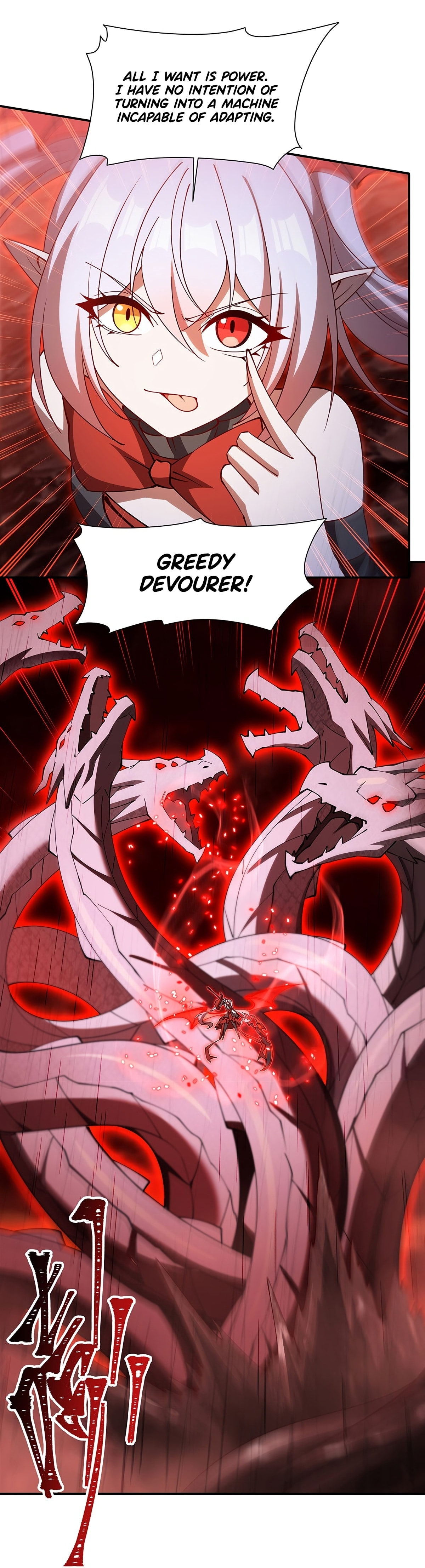 Read Vampires and Knight chapter 435 image 29 on Lezhin