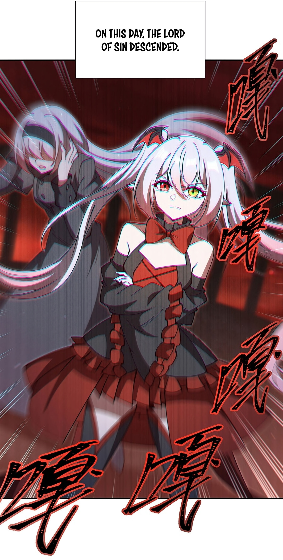 Read Vampires and Knight chapter 435 image 7 on Lezhin