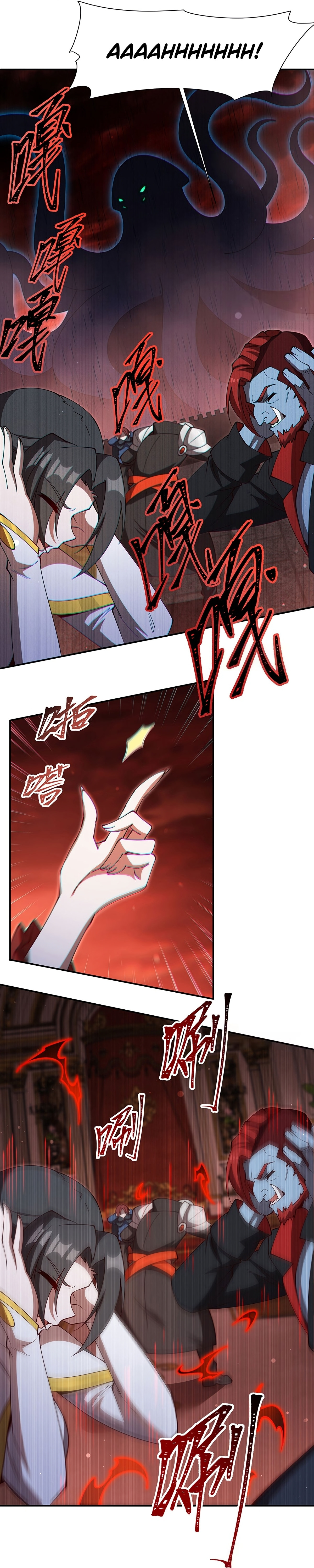 Read Vampires and Knight chapter 435 image 8 on Lezhin