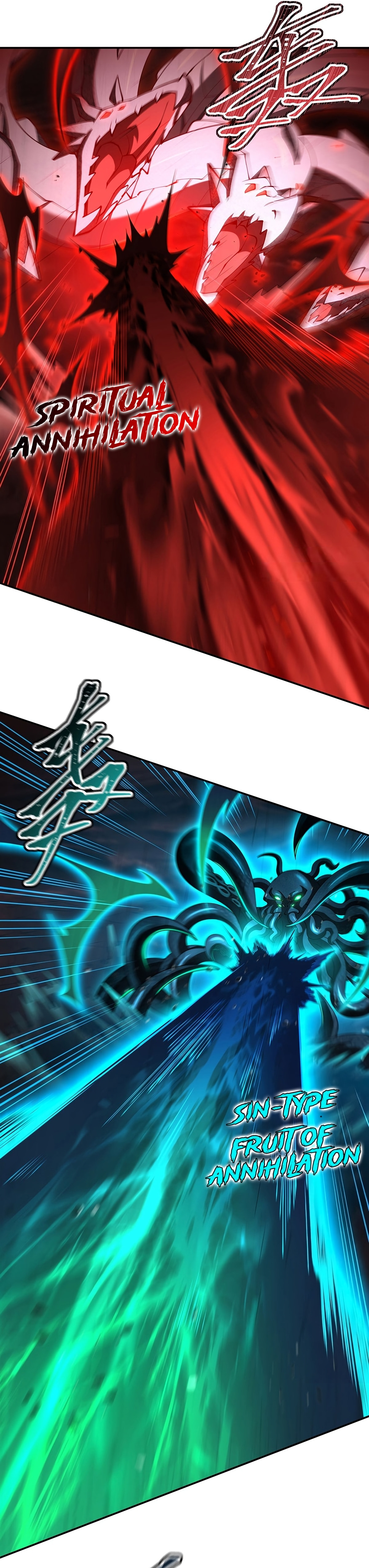 Read Vampires and Knight chapter 436 image 1 on Lezhin