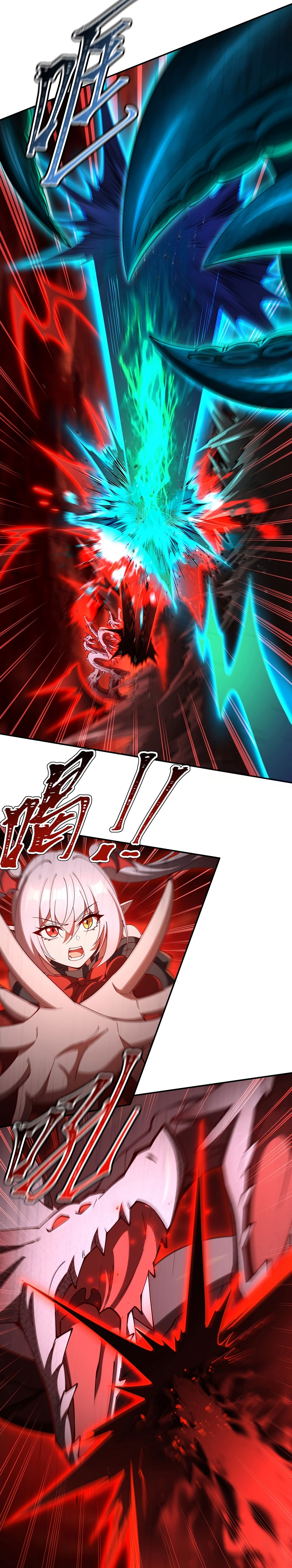 Read Vampires and Knight chapter 436 image 2 on Lezhin