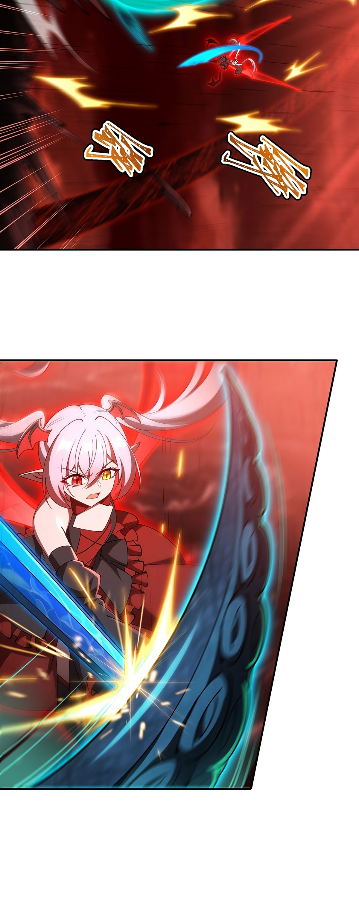 Read Vampires and Knight chapter 436 image 24 on Lezhin