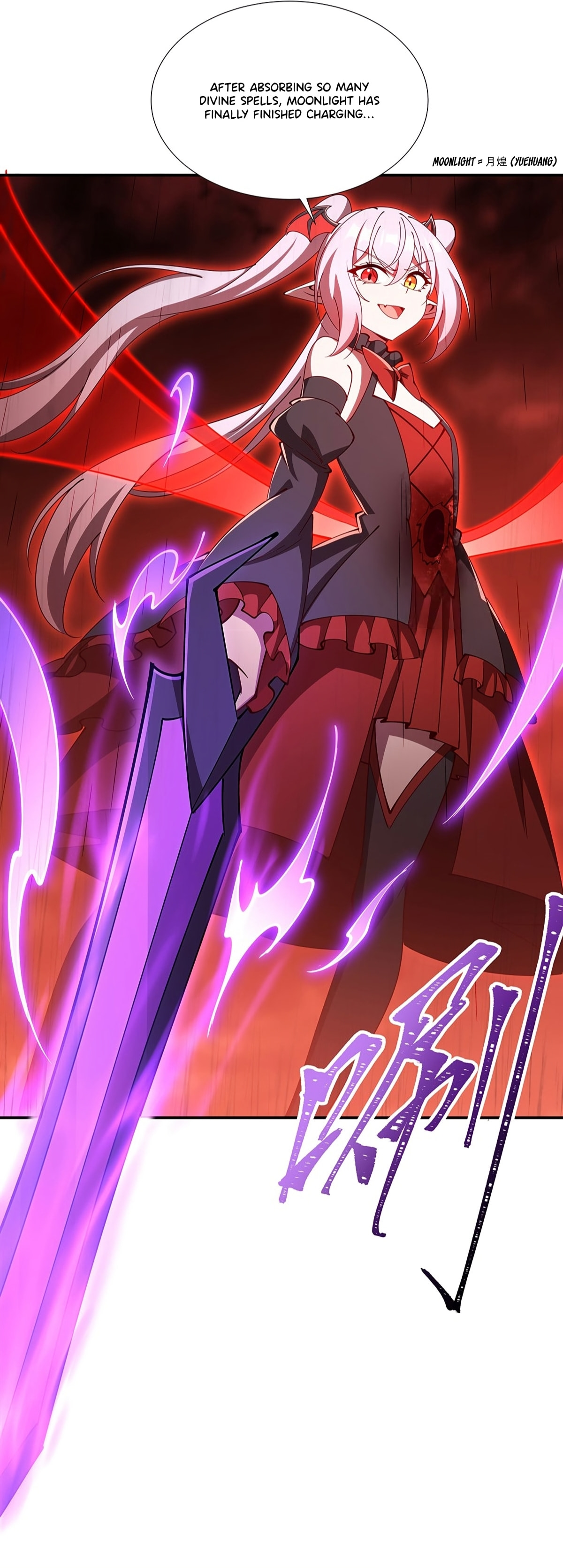 Read Vampires and Knight chapter 436 image 34 on Lezhin