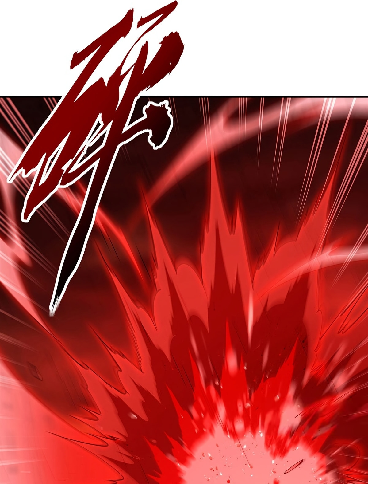 Read Vampires and Knight chapter 436 image 5 on Lezhin