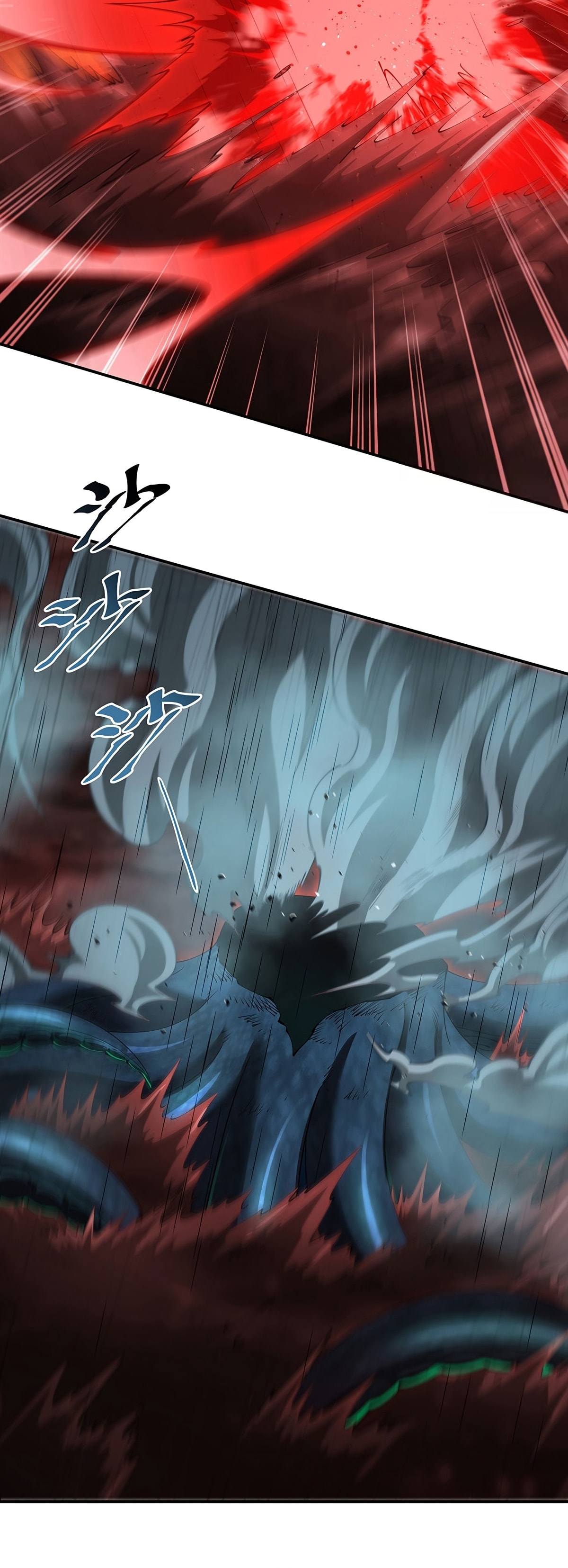 Read Vampires and Knight chapter 436 image 6 on Lezhin