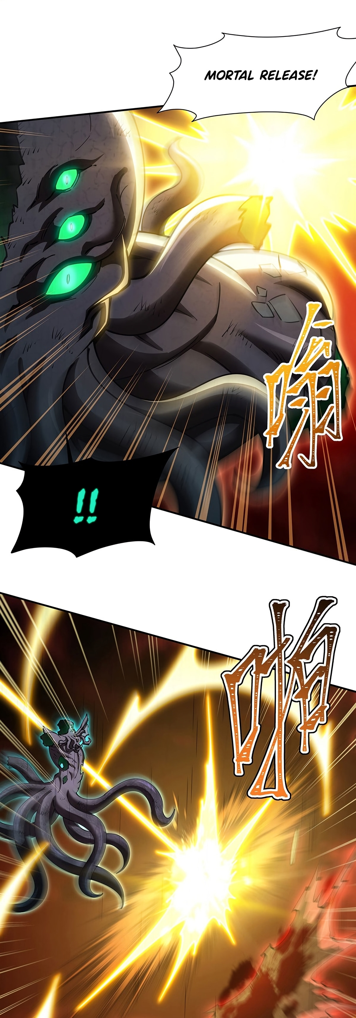 Read Vampires and Knight chapter 437 image 11 on Lezhin