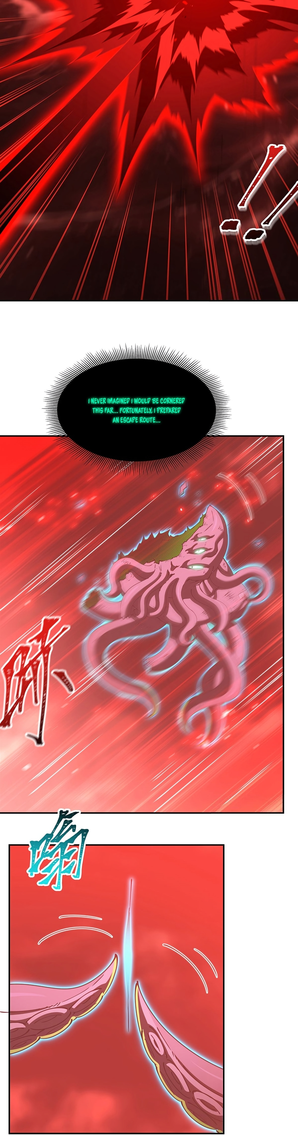 Read Vampires and Knight chapter 437 image 20 on Lezhin