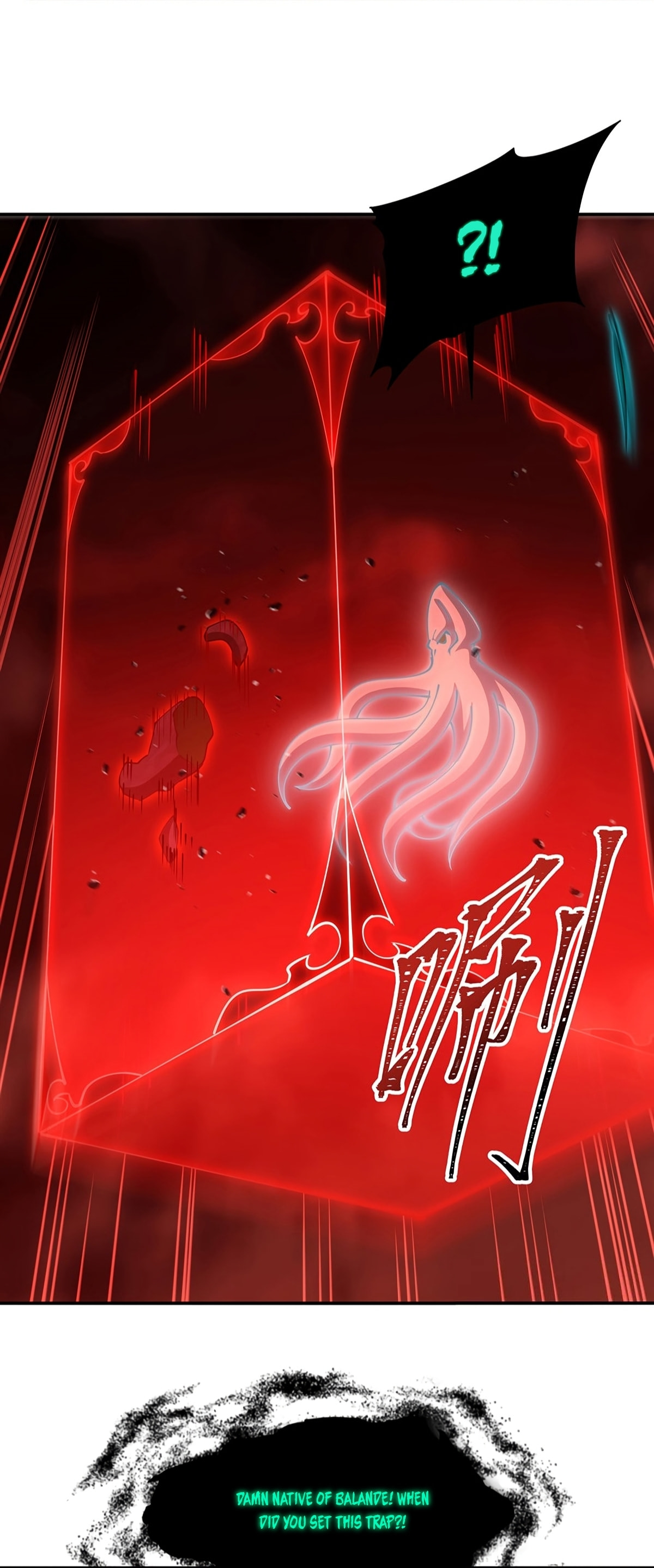 Read Vampires and Knight chapter 437 image 23 on Lezhin