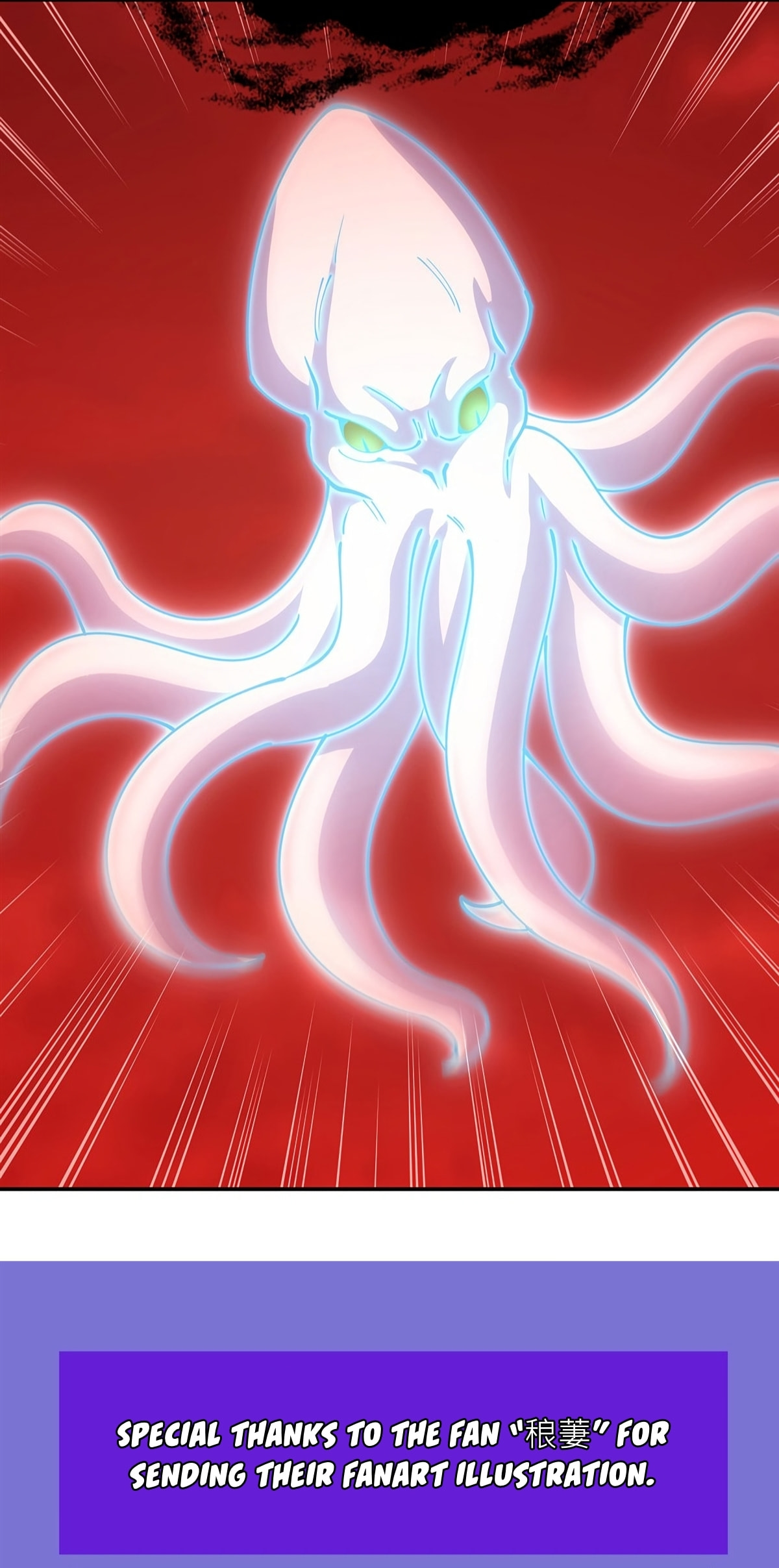 Read Vampires and Knight chapter 437 image 24 on Lezhin