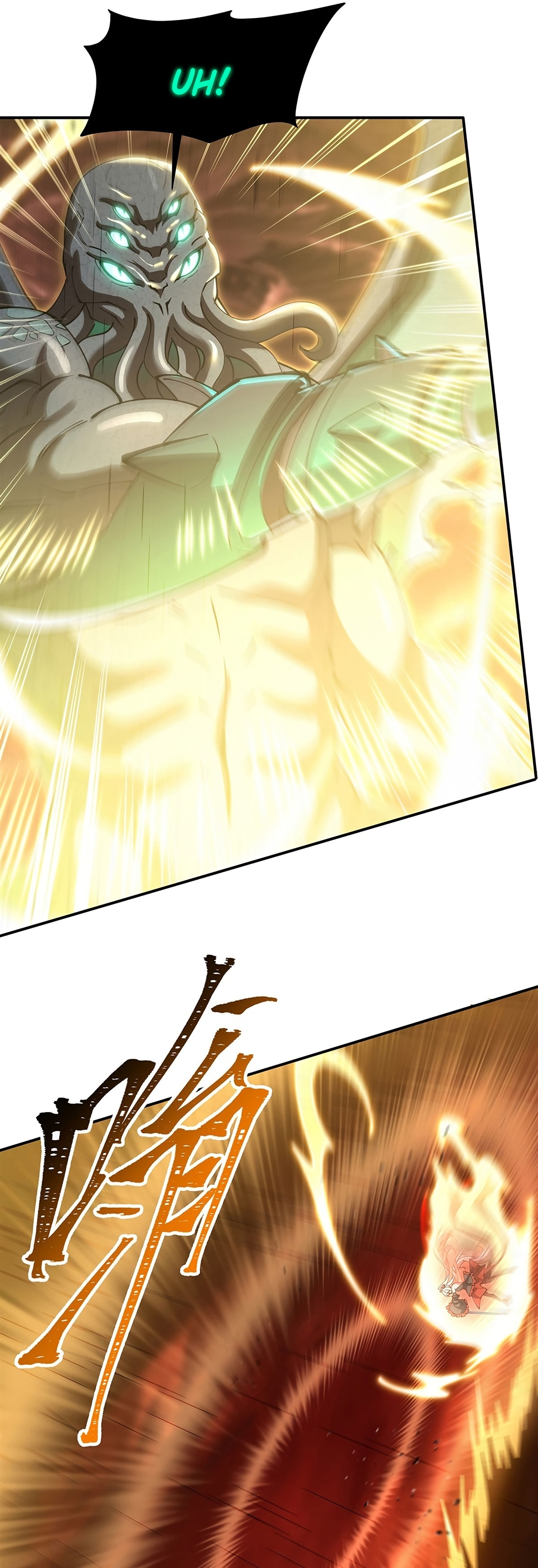 Read Vampires and Knight chapter 437 image 3 on Lezhin