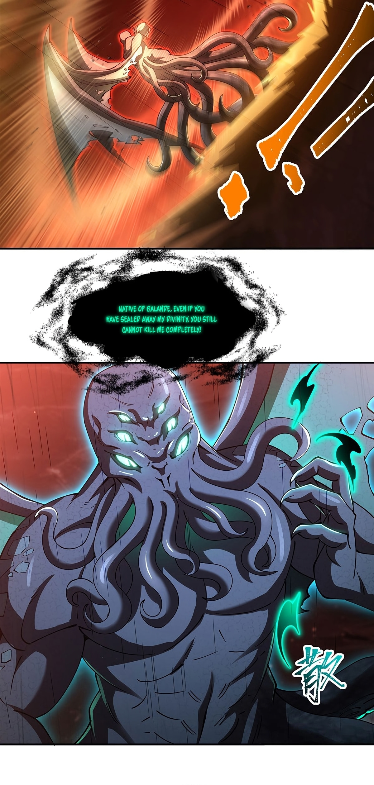 Read Vampires and Knight chapter 437 image 4 on Lezhin