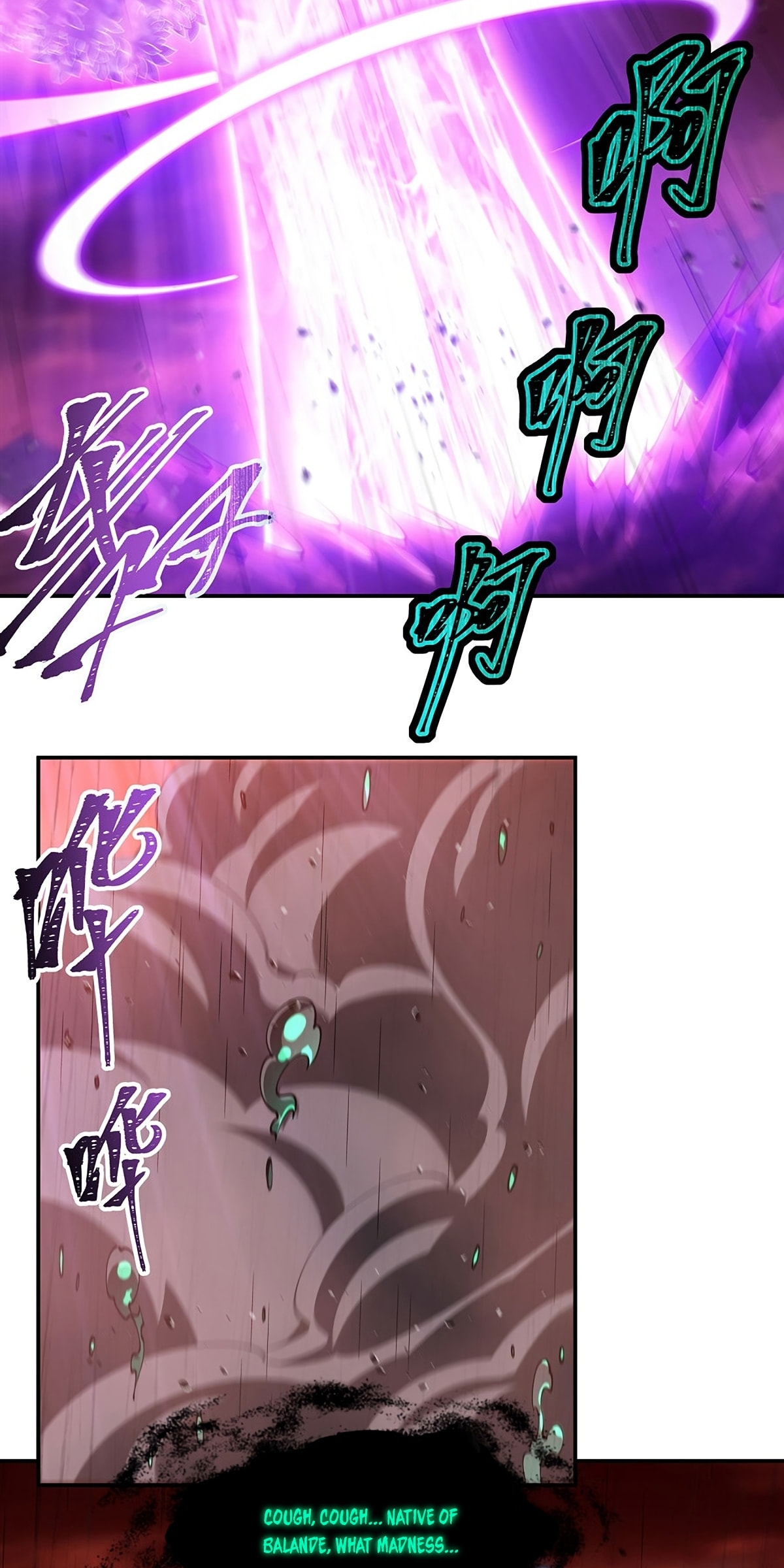 Read Vampires and Knight chapter 437 image 8 on Lezhin