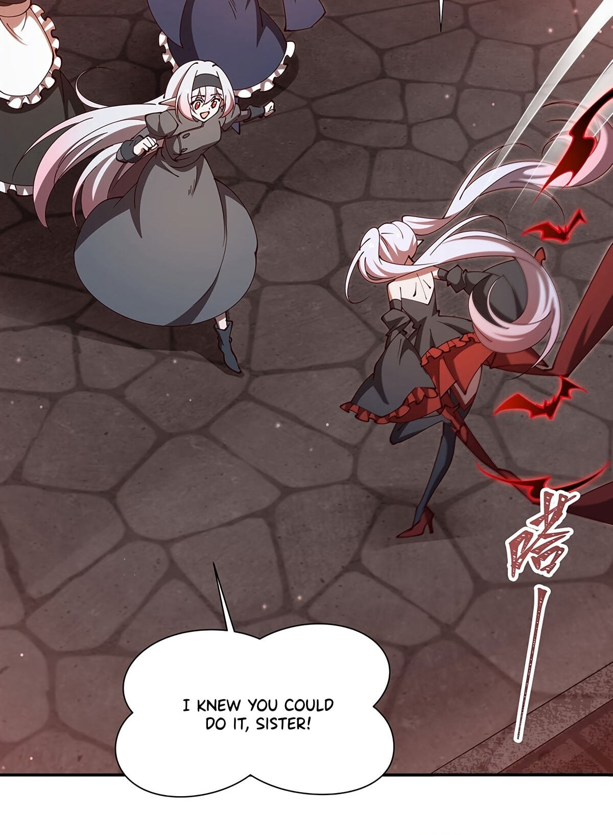 Read Vampires and Knight chapter 438 image 12 on Lezhin