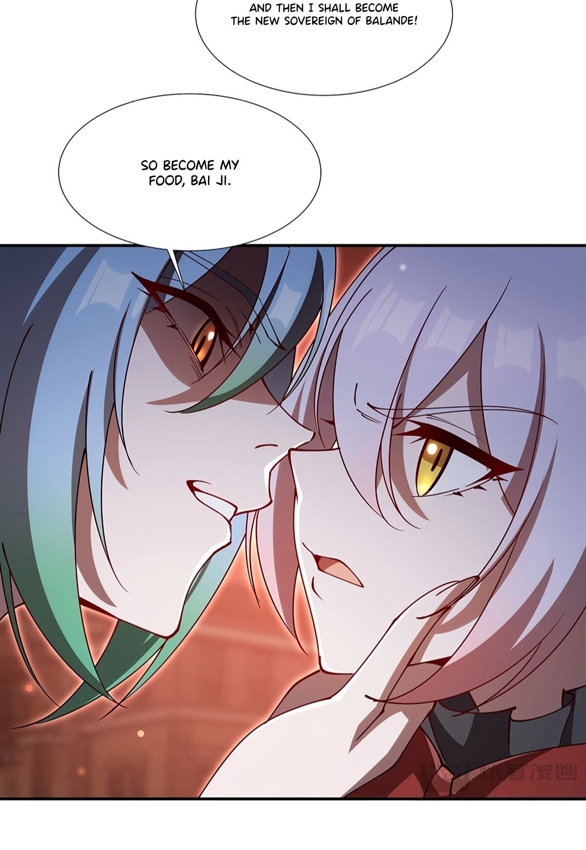 Read Vampires and Knight chapter 438 image 43 on Lezhin