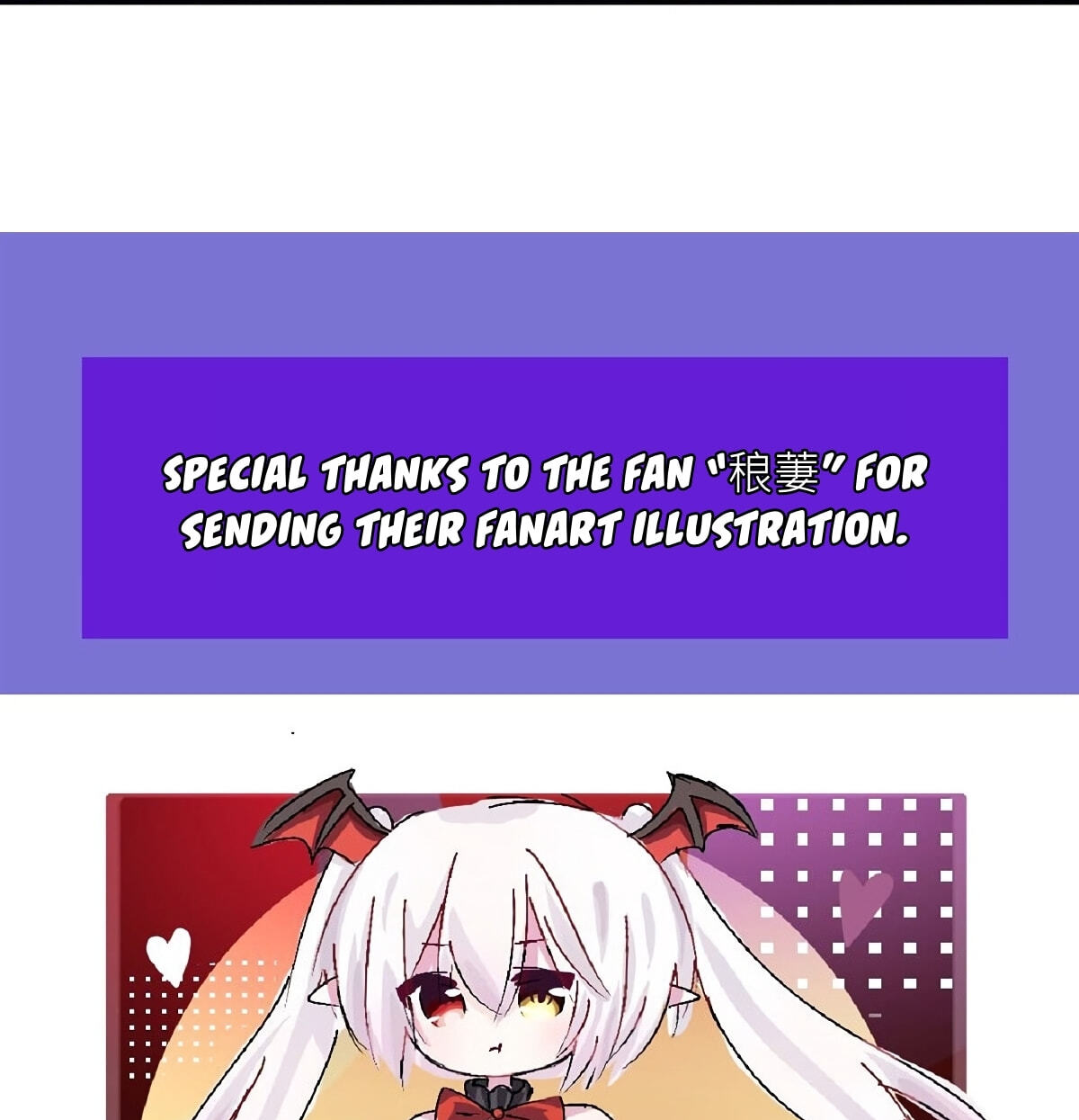 Read Vampires and Knight chapter 438 image 46 on Lezhin