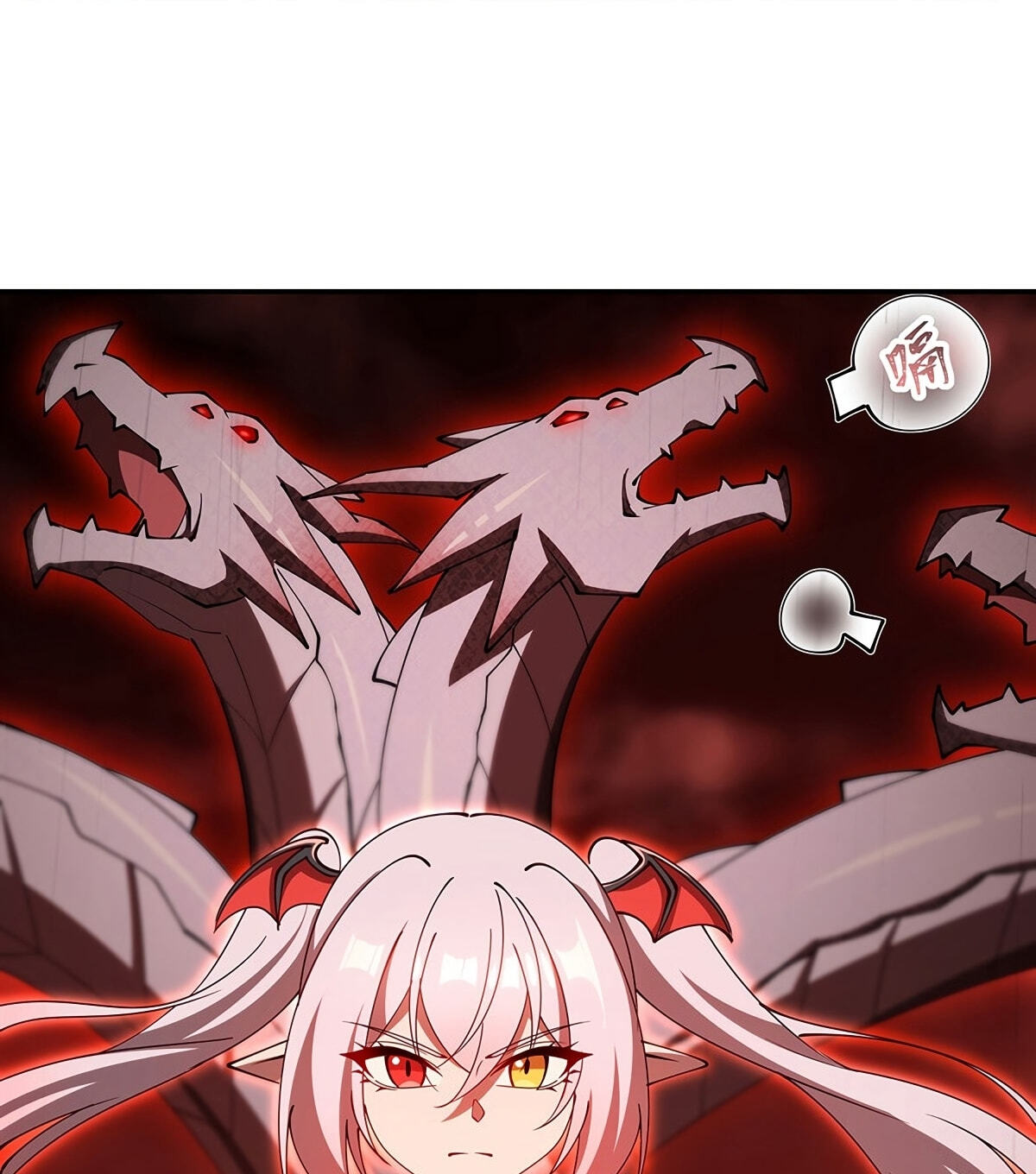 Read Vampires and Knight chapter 438 image 9 on Lezhin