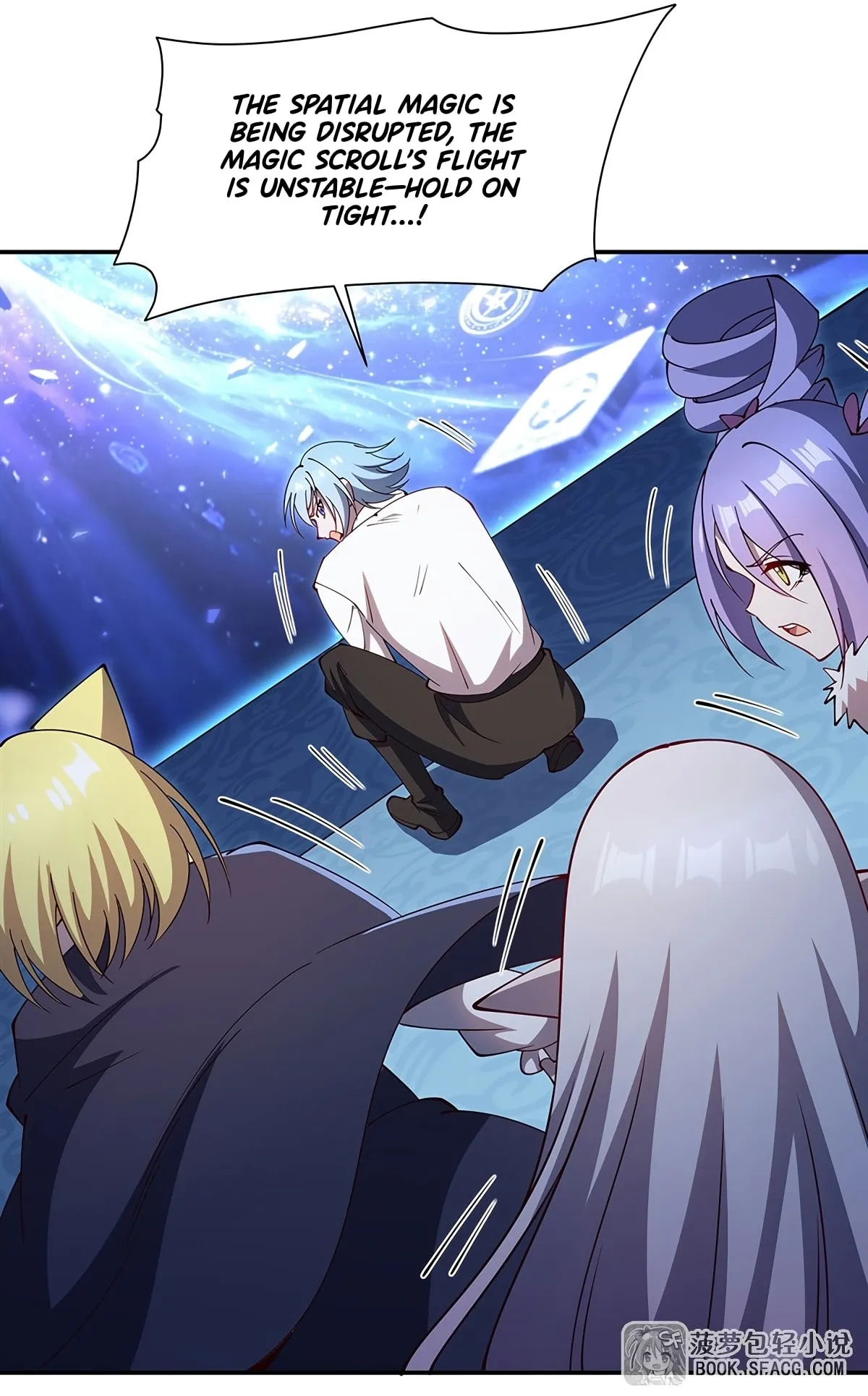 Read Vampires and Knight chapter 439 image 11 on Lezhin