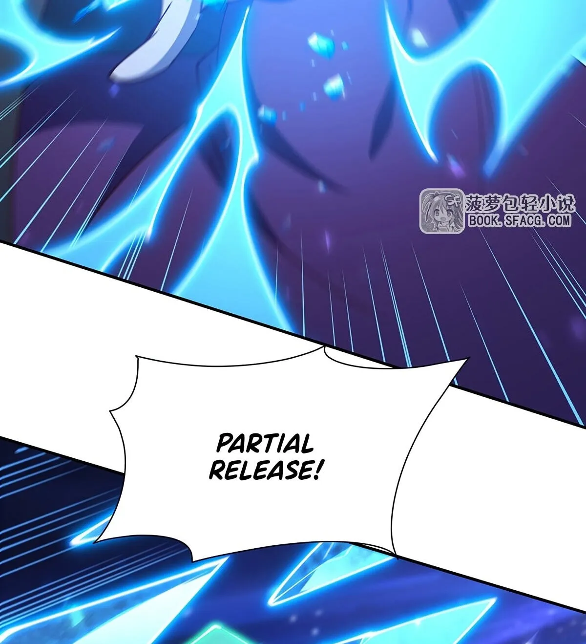 Read Vampires and Knight chapter 439 image 17 on Lezhin