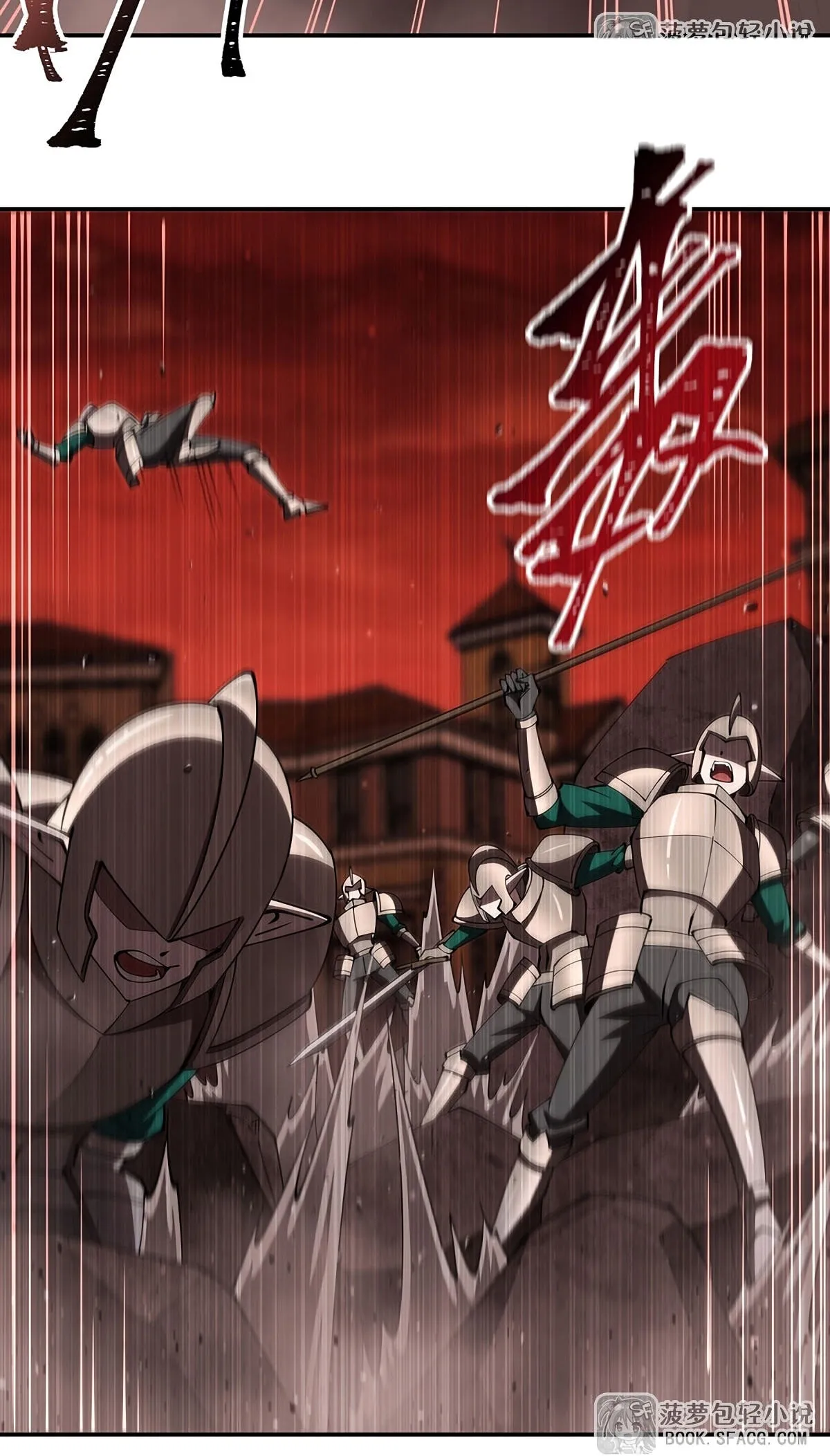 Read Vampires and Knight chapter 439 image 2 on Lezhin
