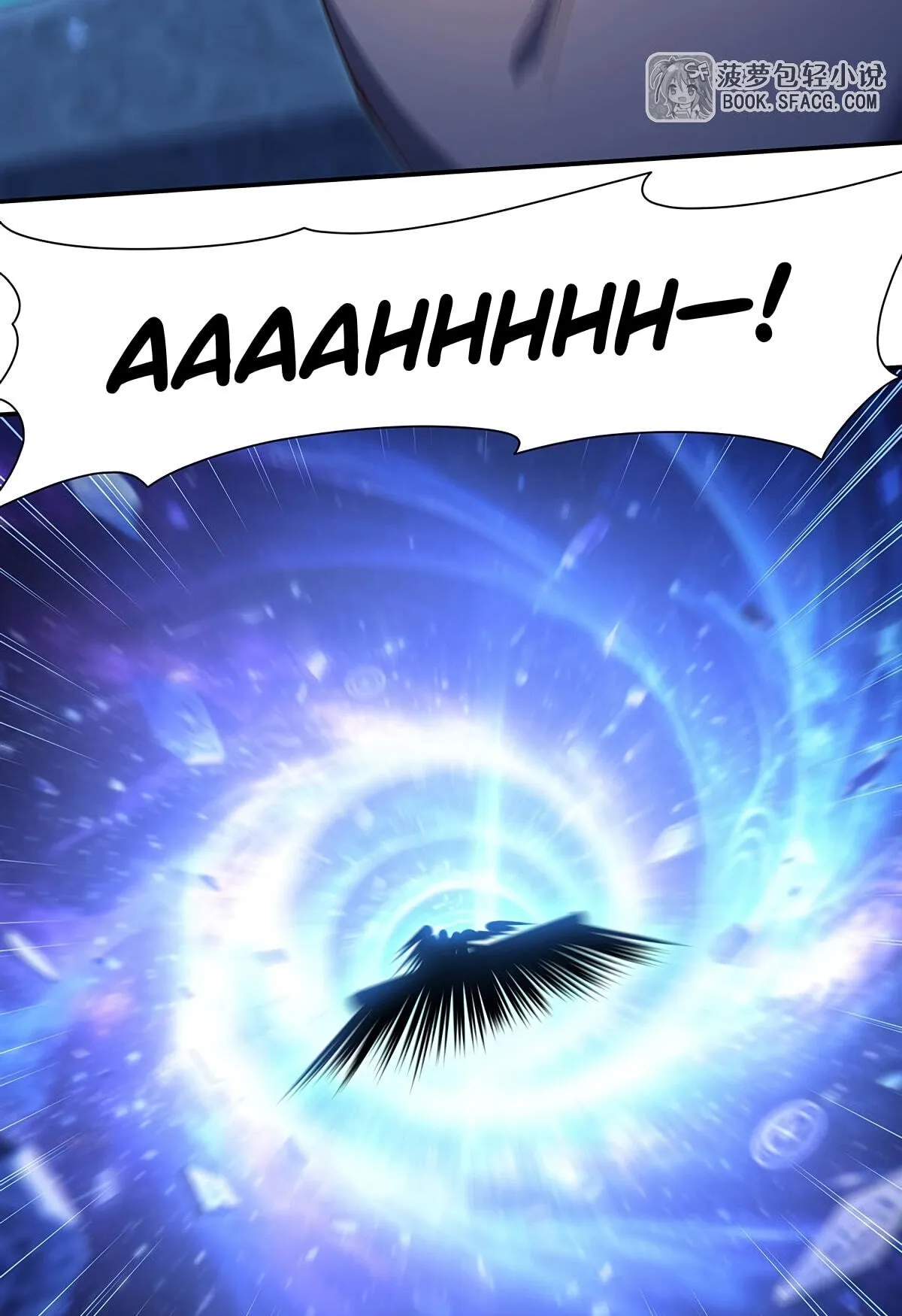 Read Vampires and Knight chapter 439 image 24 on Lezhin
