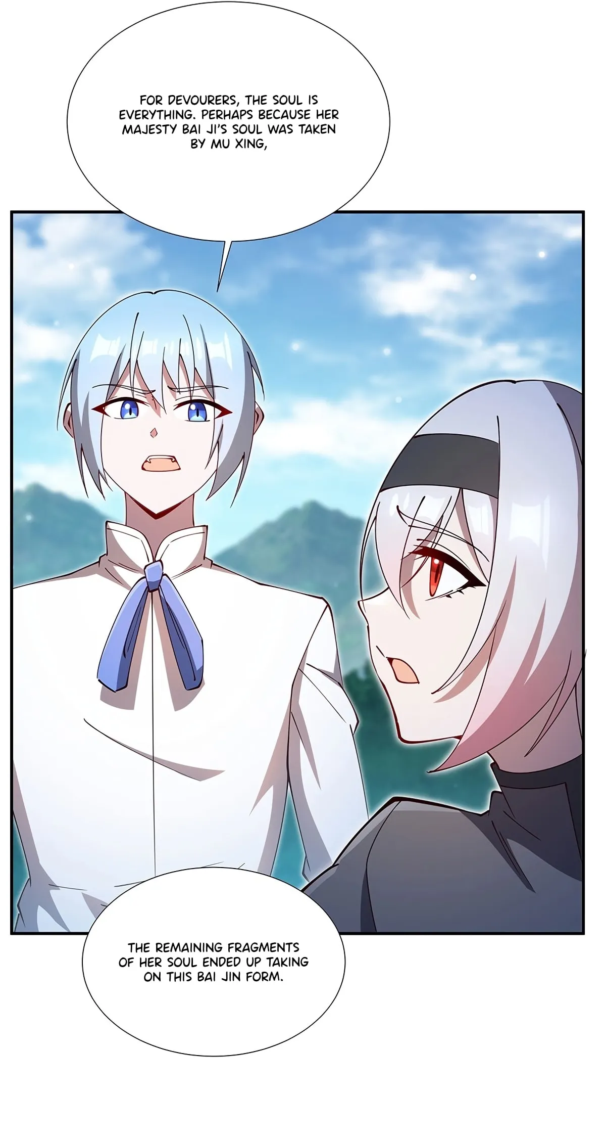 Read Vampires and Knight chapter 439 image 43 on Lezhin