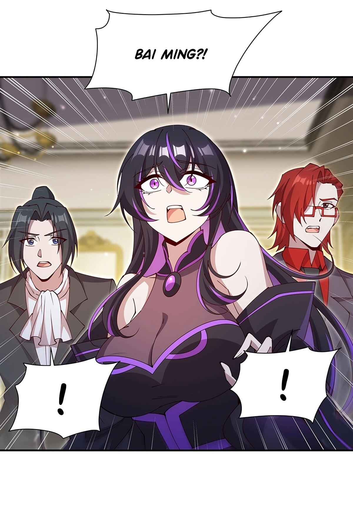 Read Vampires and Knight chapter 441 image 12 on Lezhin