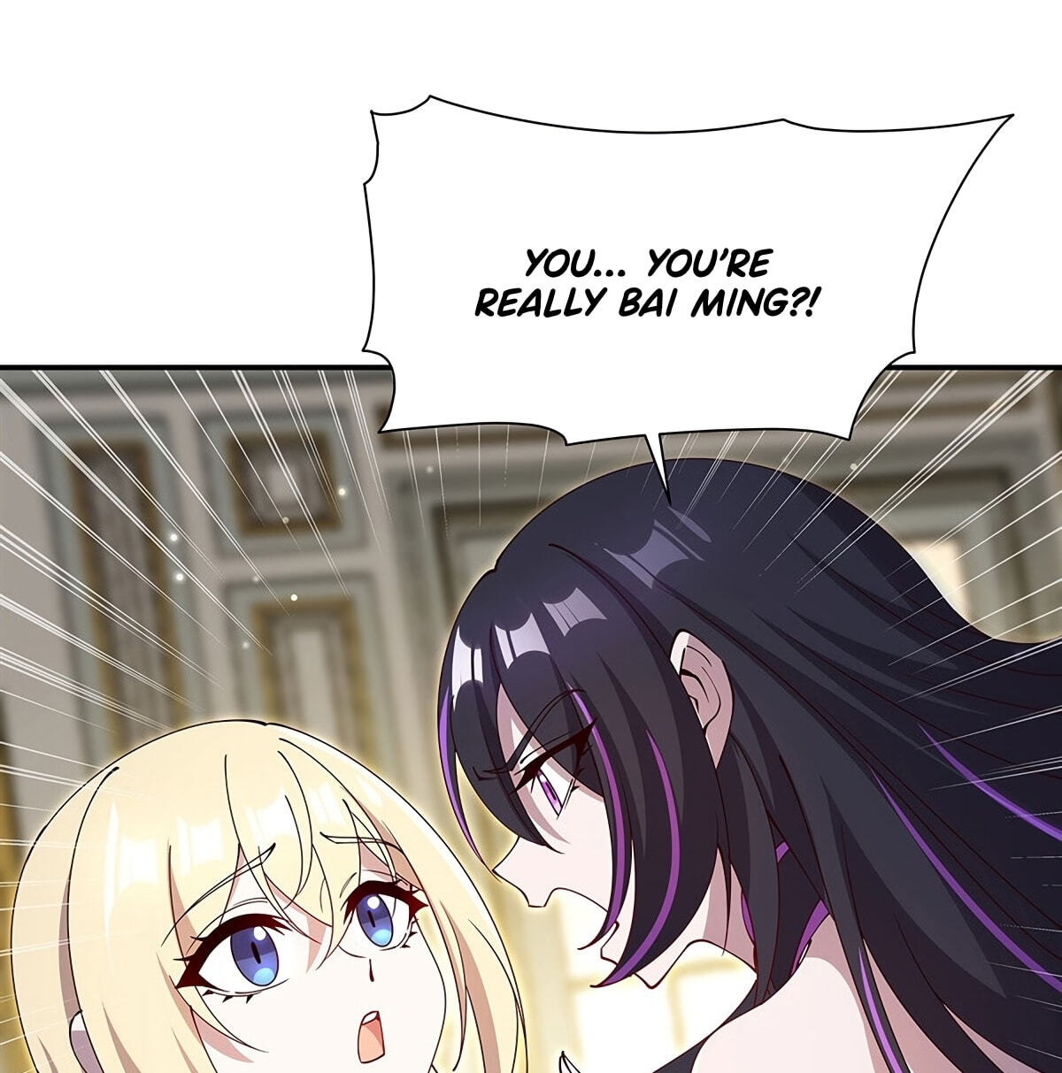 Read Vampires and Knight chapter 441 image 13 on Lezhin