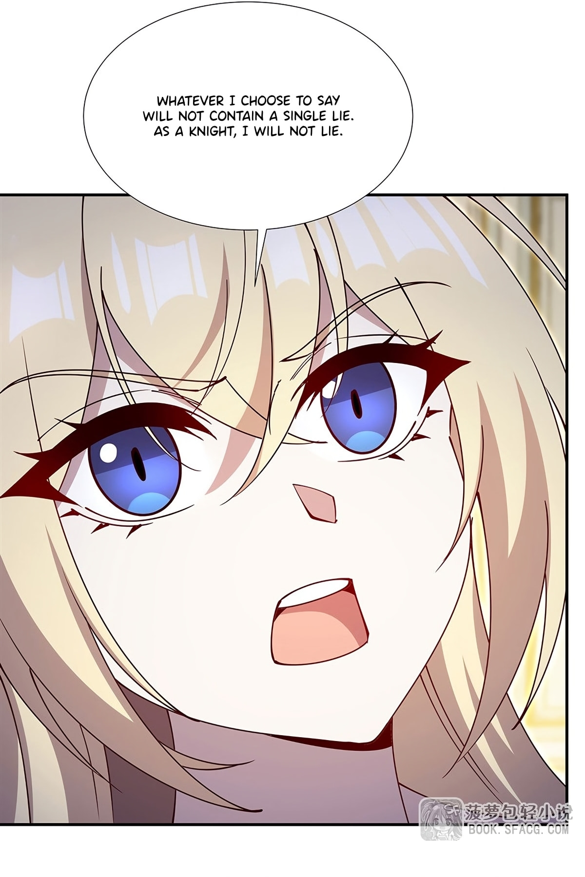 Read Vampires and Knight chapter 441 image 16 on Lezhin
