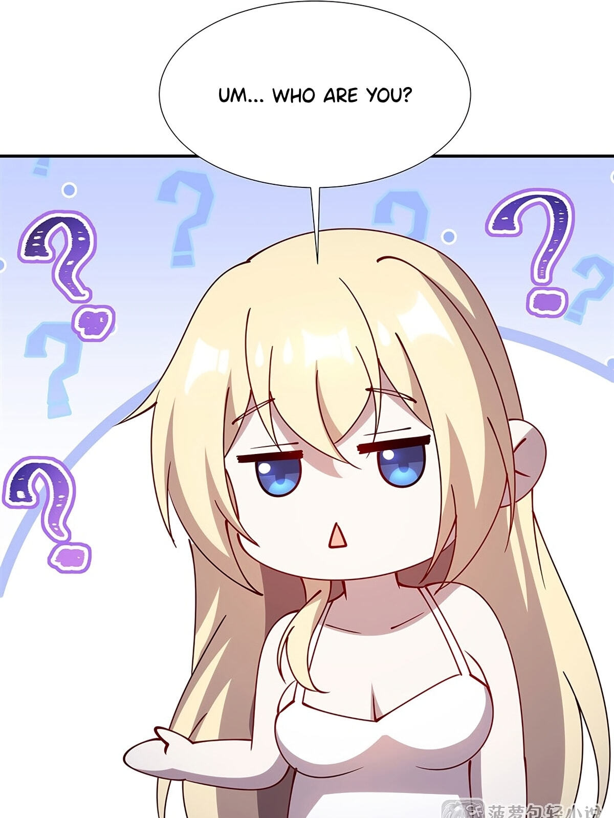 Read Vampires and Knight chapter 441 image 23 on Lezhin