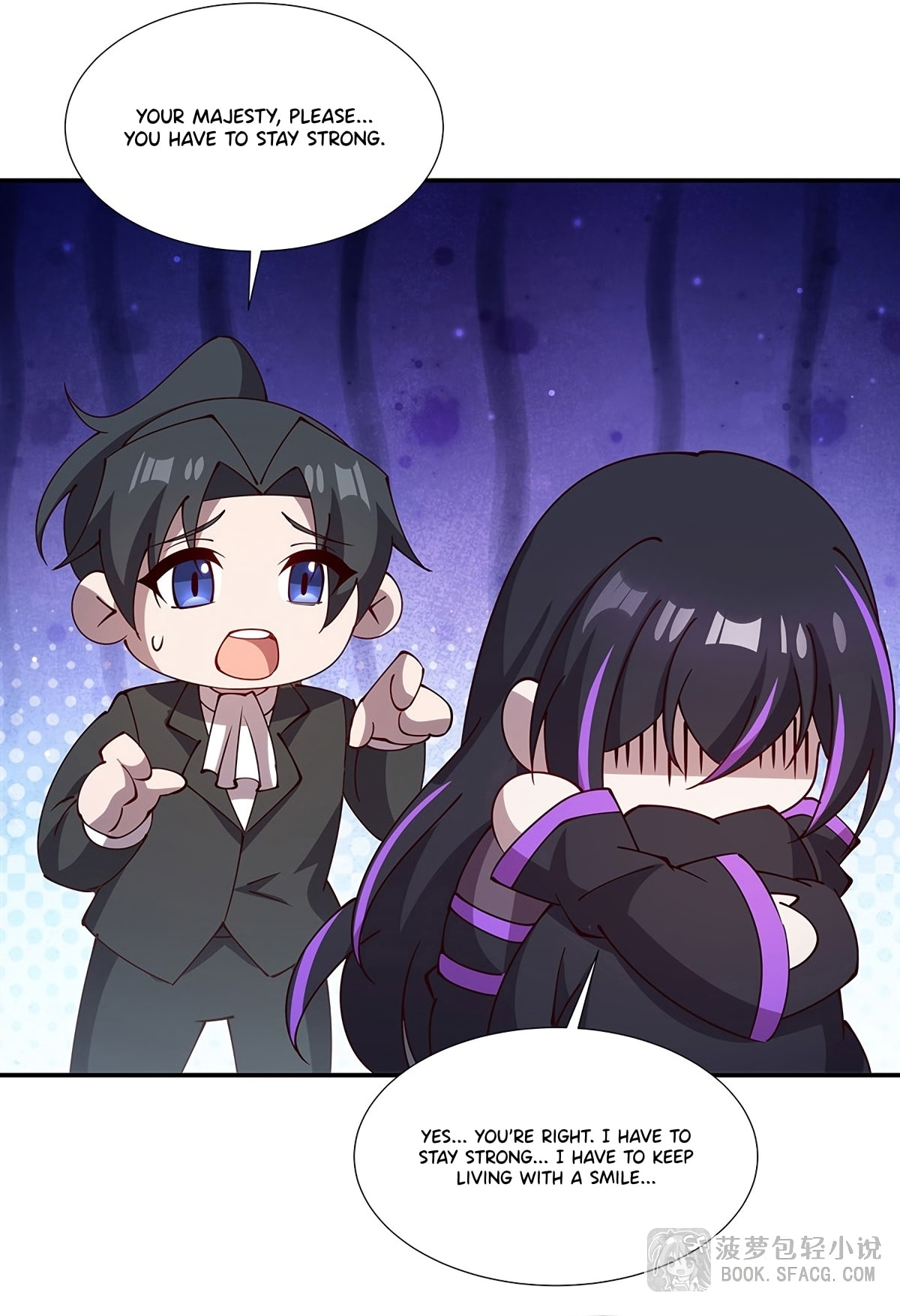 Read Vampires and Knight chapter 441 image 25 on Lezhin
