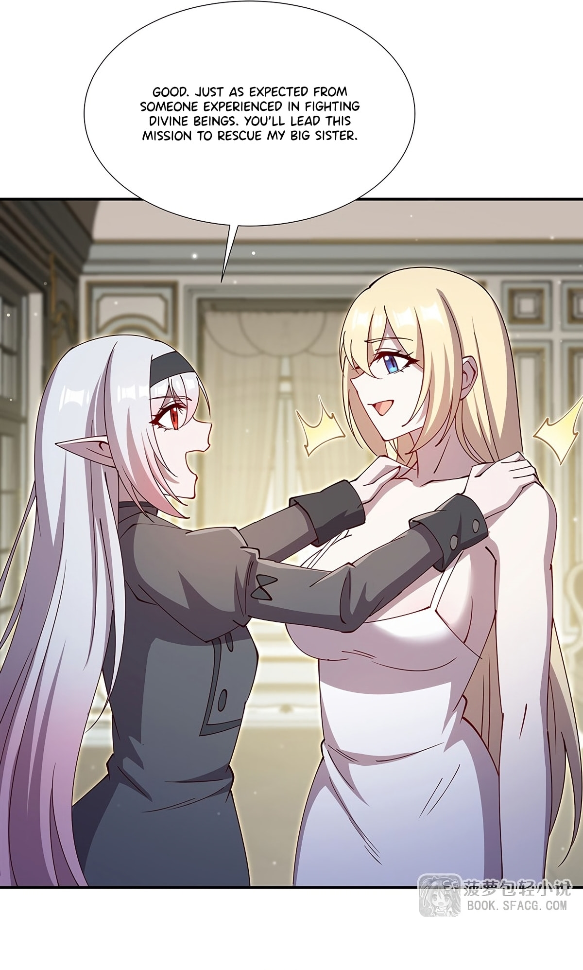 Read Vampires and Knight chapter 441 image 33 on Lezhin
