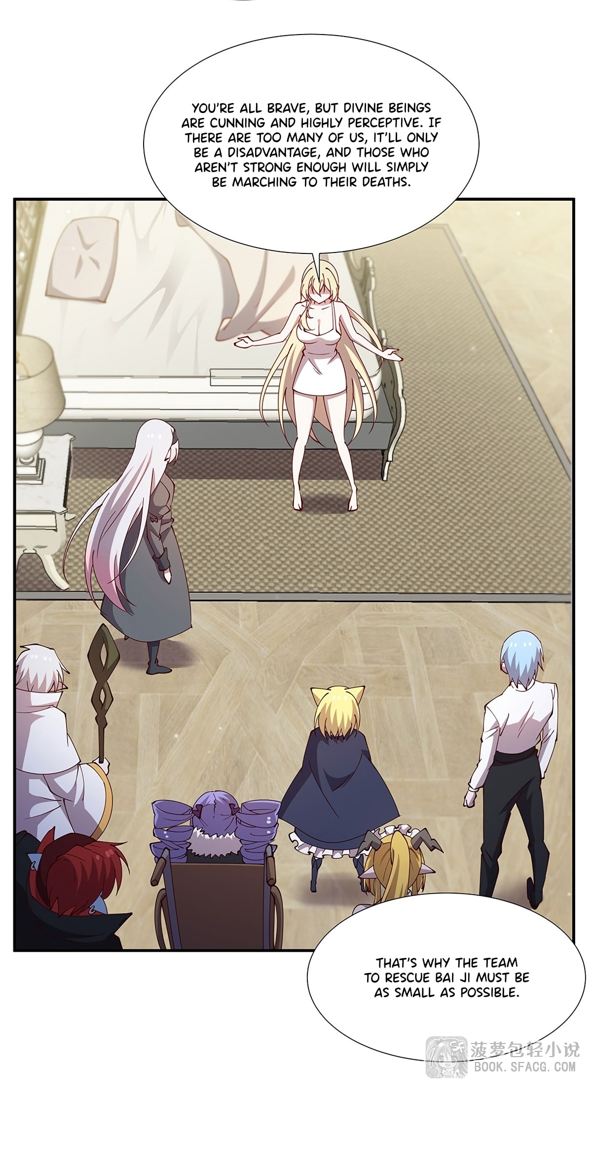 Read Vampires and Knight chapter 441 image 38 on Lezhin