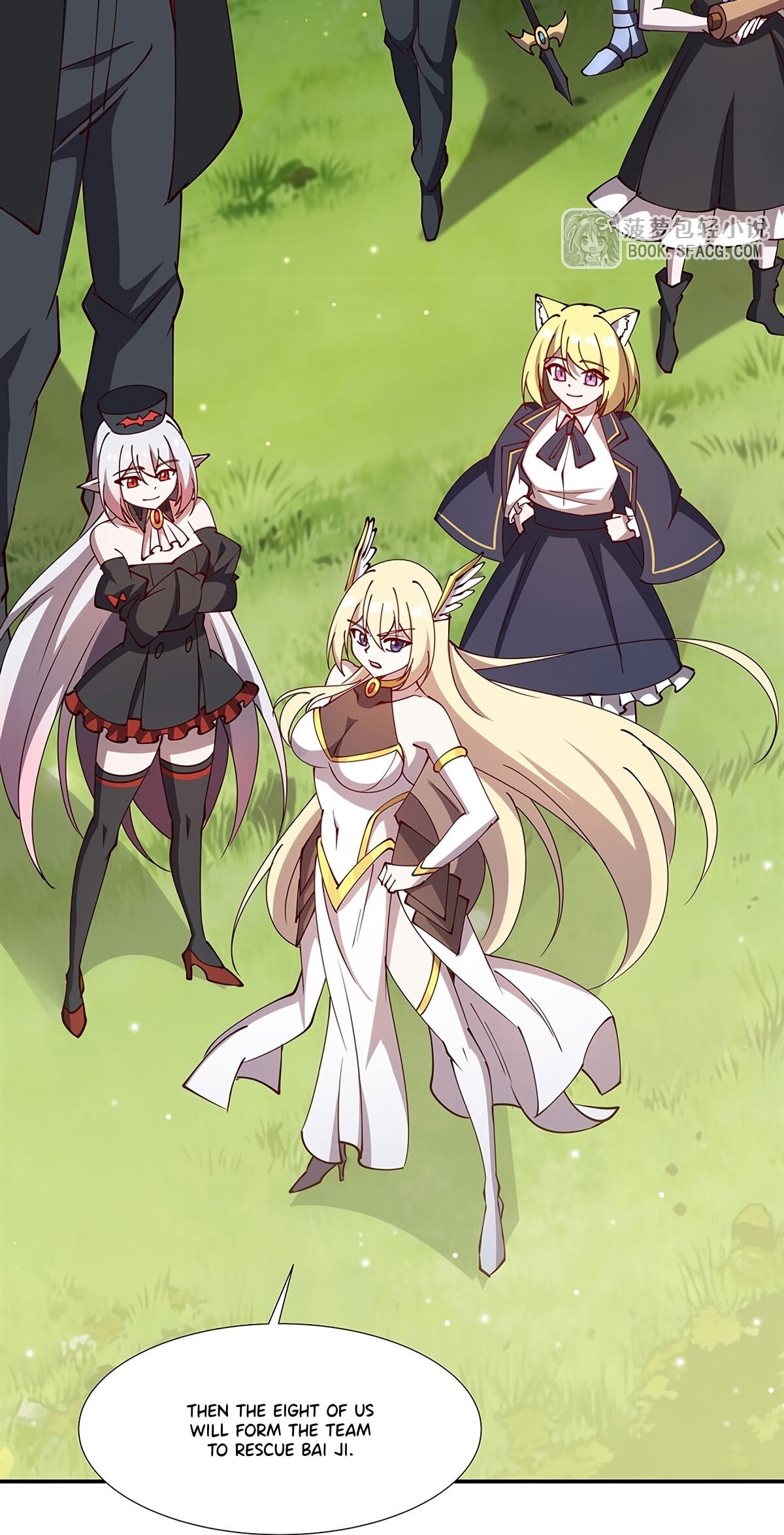 Read Vampires and Knight chapter 441 image 44 on Lezhin