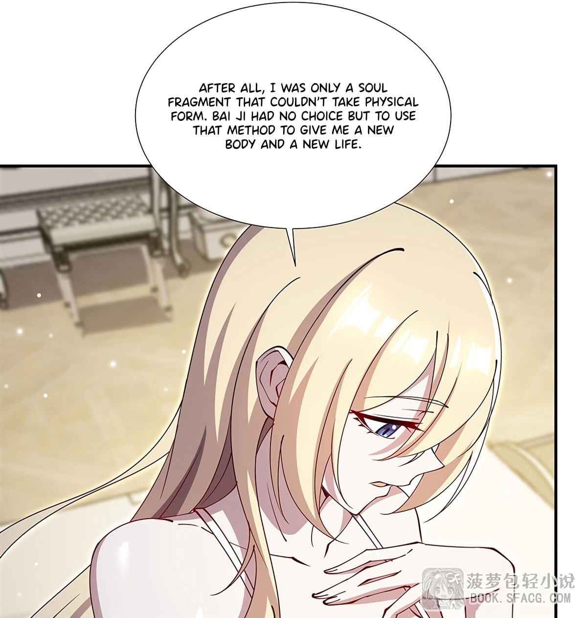 Read Vampires and Knight chapter 441 image 7 on Lezhin