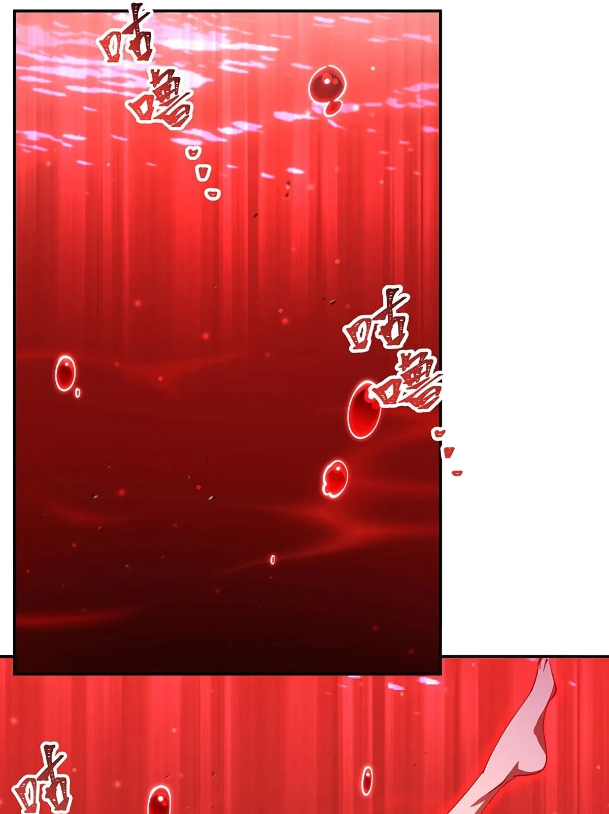 Read Vampires and Knight chapter 442 image 22 on Lezhin