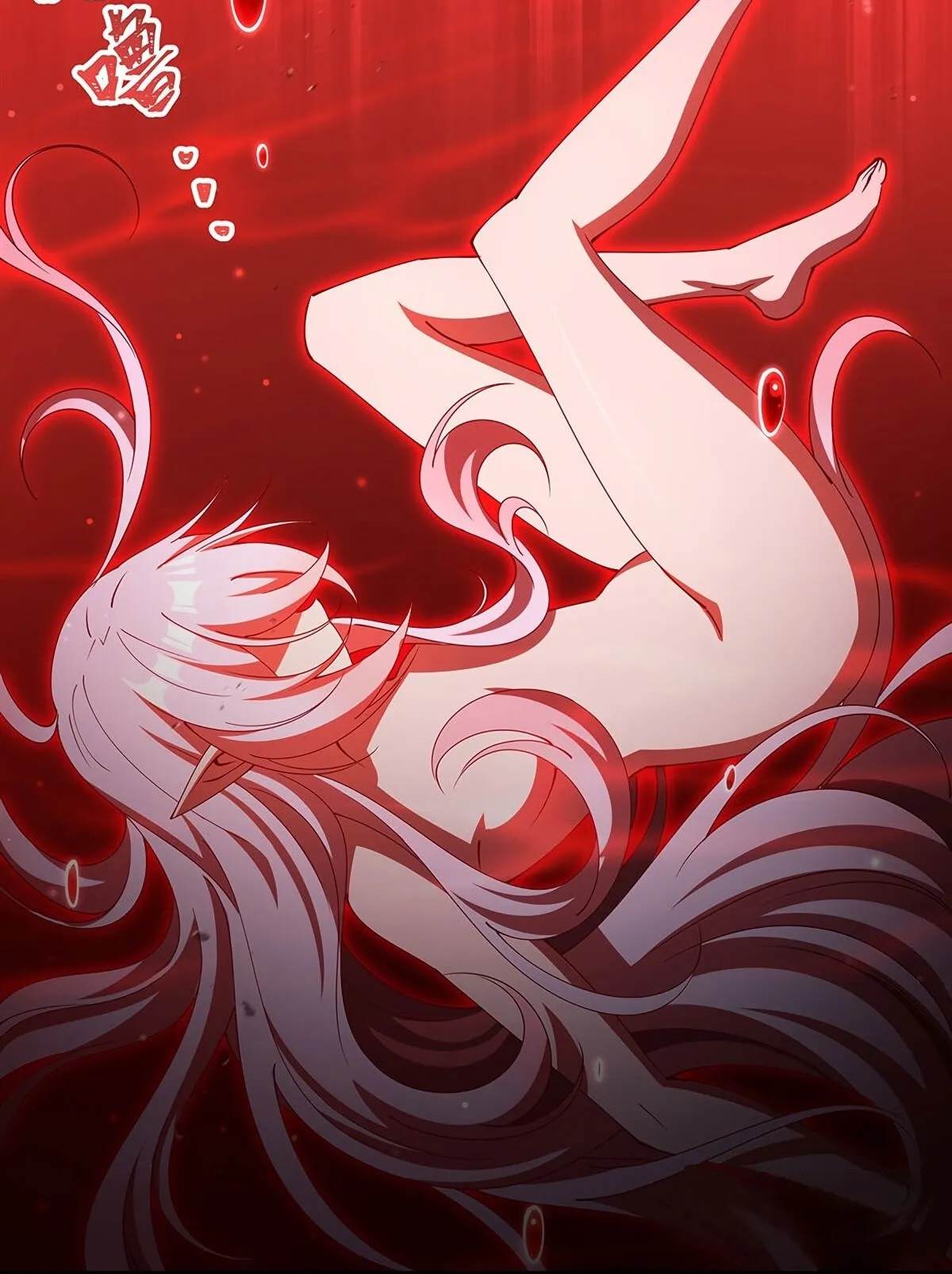 Read Vampires and Knight chapter 442 image 23 on Lezhin