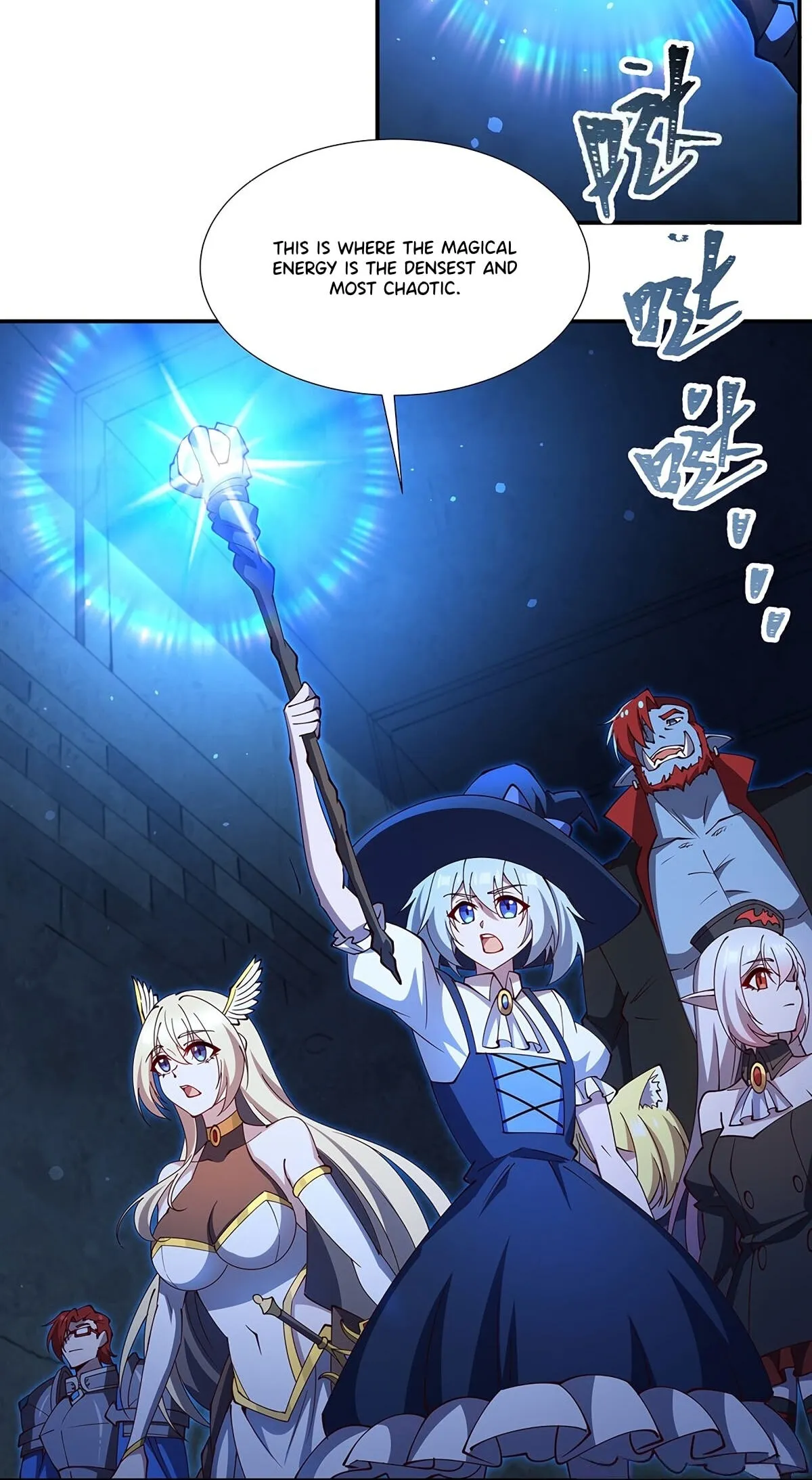 Read Vampires and Knight chapter 442 image 37 on Lezhin