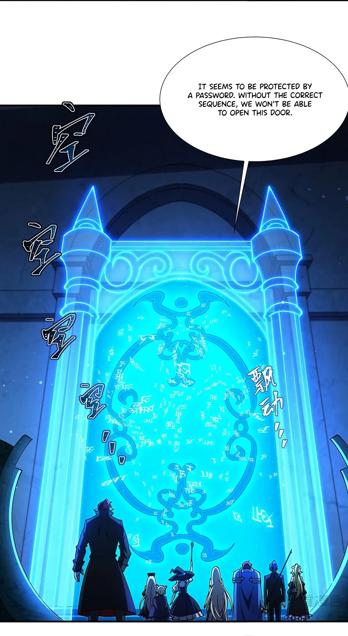Read Vampires and Knight chapter 442 image 38 on Lezhin