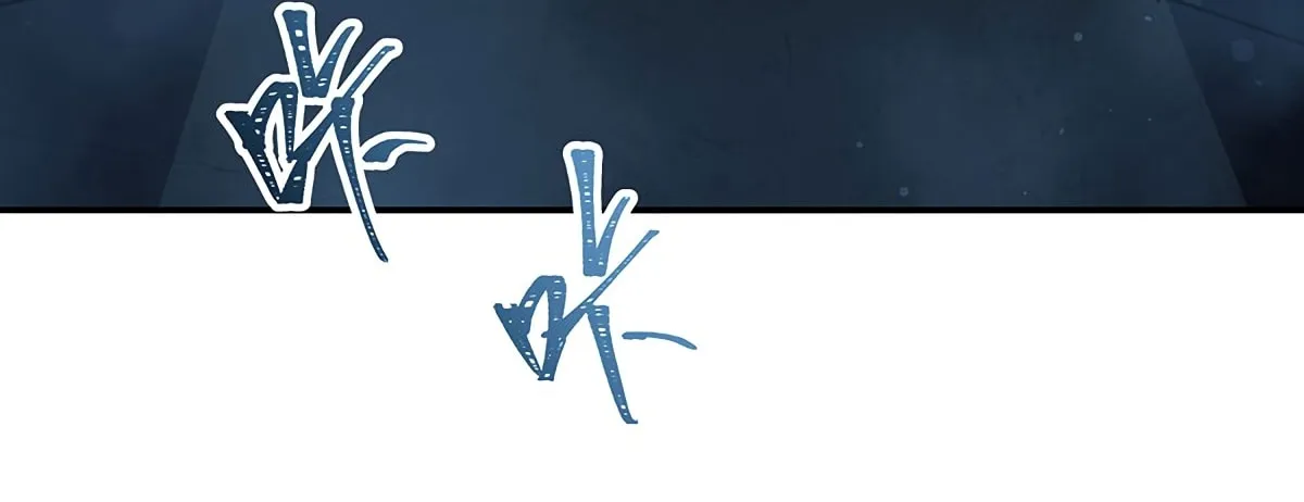 Read Vampires and Knight chapter 442 image 46 on Lezhin