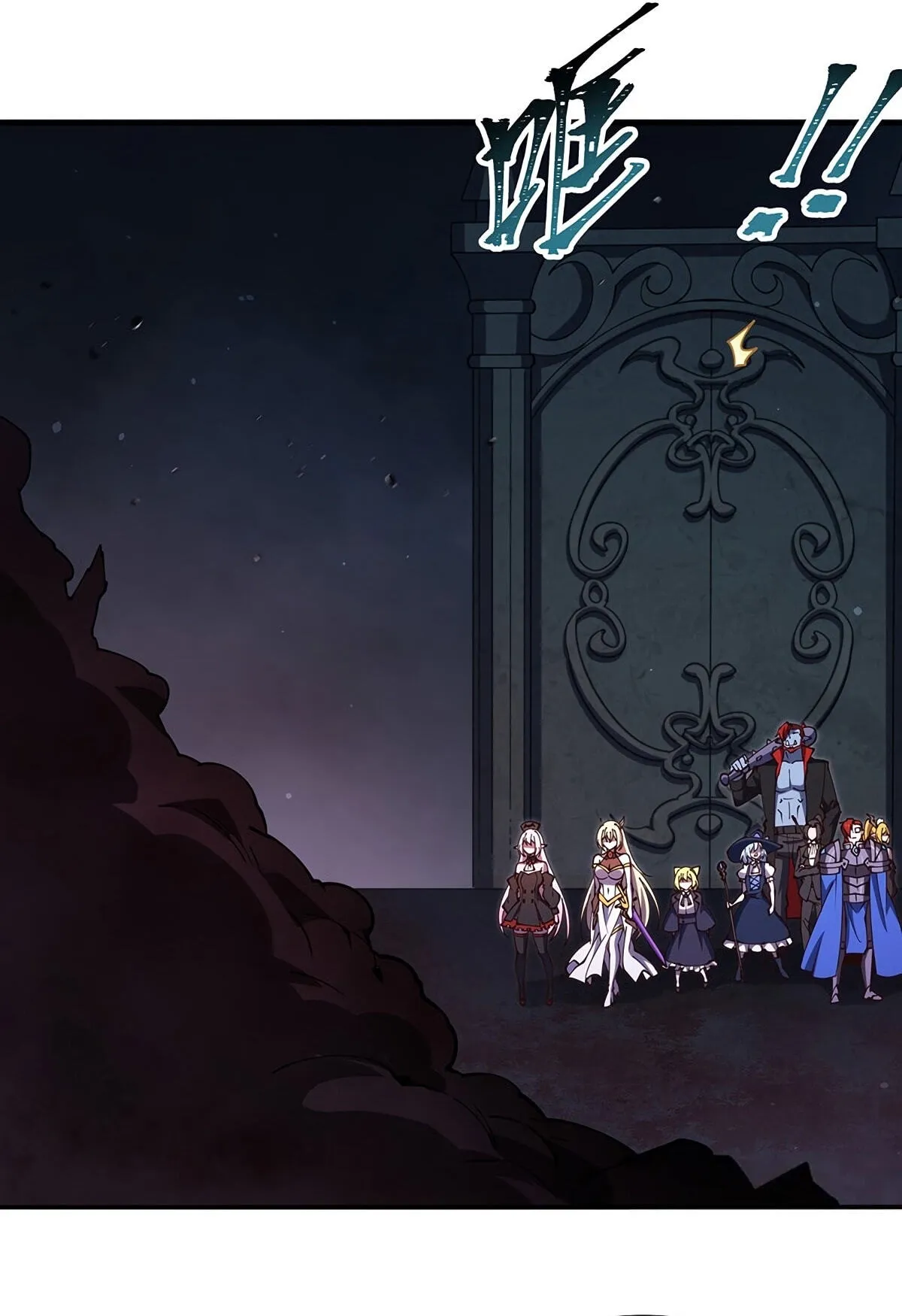 Read Vampires and Knight chapter 443 image 1 on Lezhin