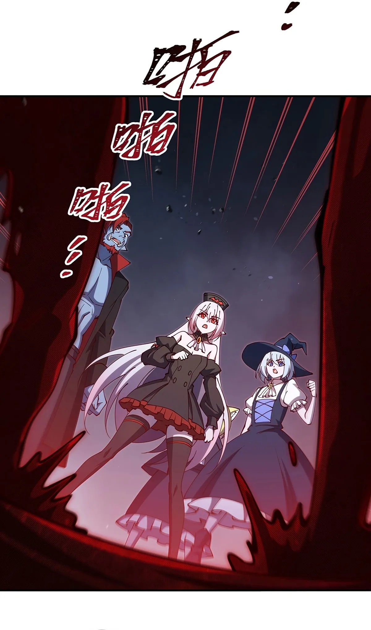 Read Vampires and Knight chapter 443 image 11 on Lezhin