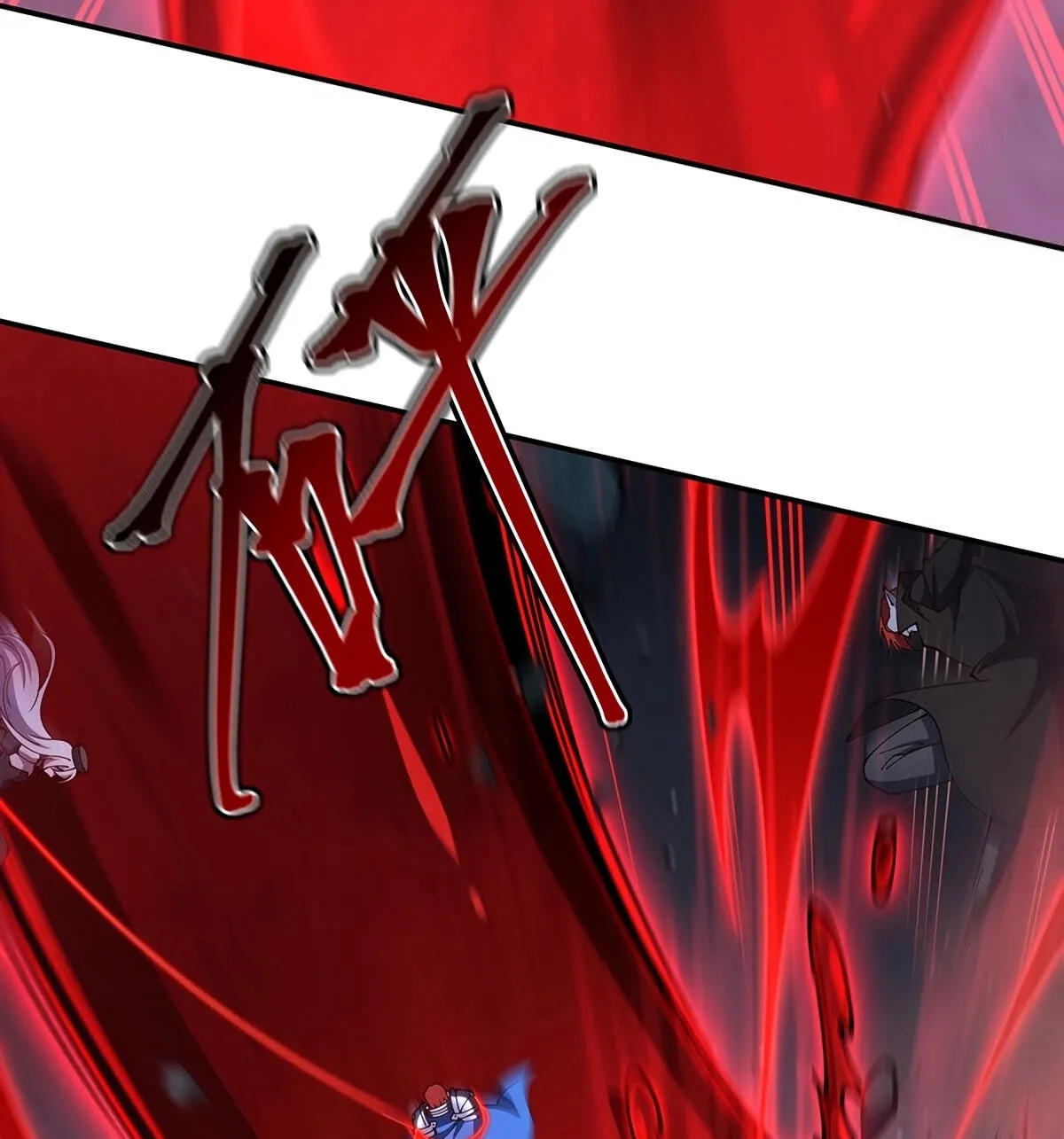 Read Vampires and Knight chapter 443 image 26 on Lezhin
