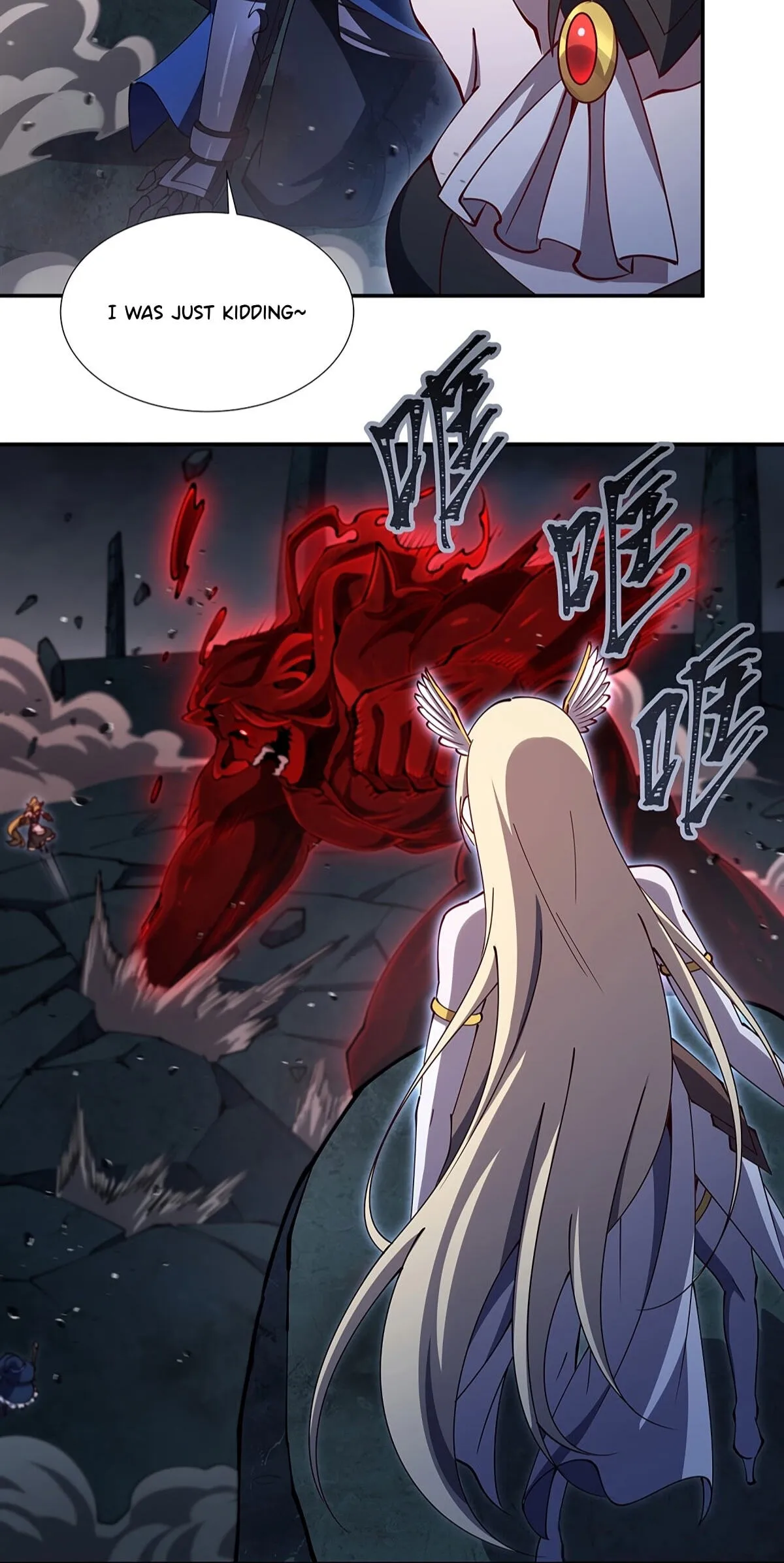 Read Vampires and Knight chapter 443 image 29 on Lezhin