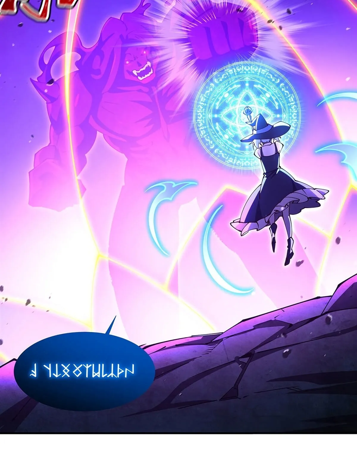 Read Vampires and Knight chapter 443 image 36 on Lezhin