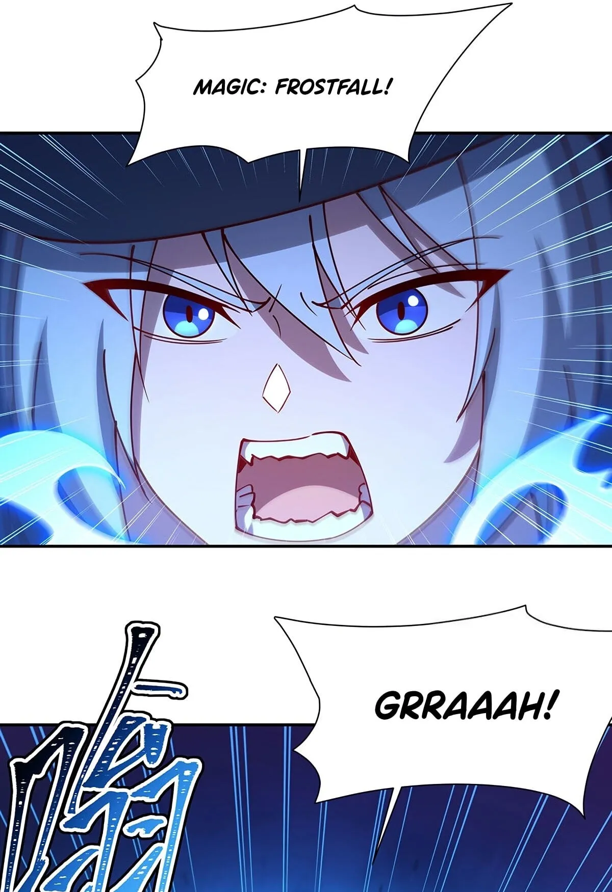 Read Vampires and Knight chapter 443 image 37 on Lezhin