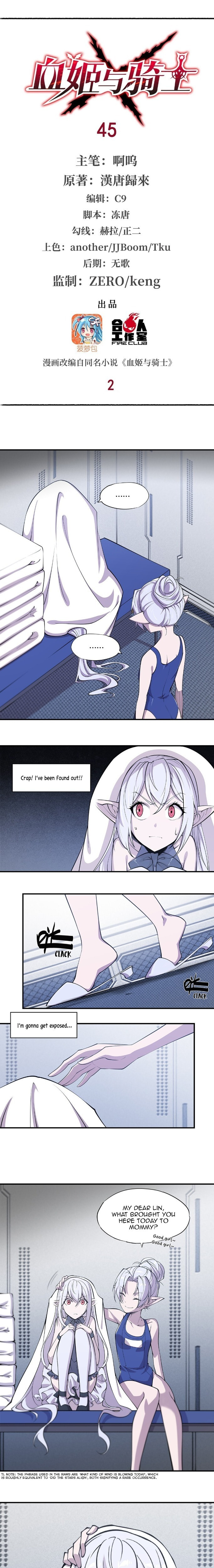 Read Vampires and Knight chapter 45 image 1 on Lezhin