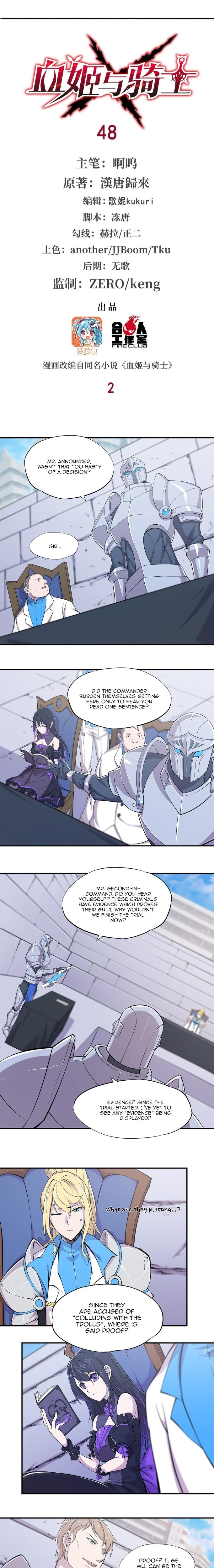 Read Vampires and Knight chapter 48 image 1 on Lezhin