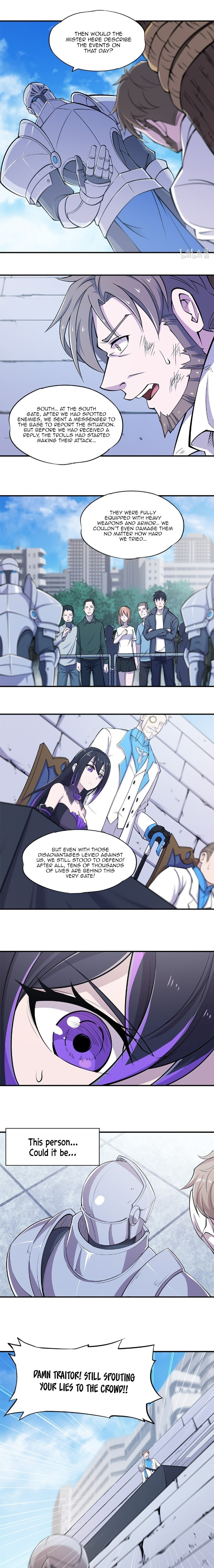 Read Vampires and Knight chapter 48 image 4 on Lezhin