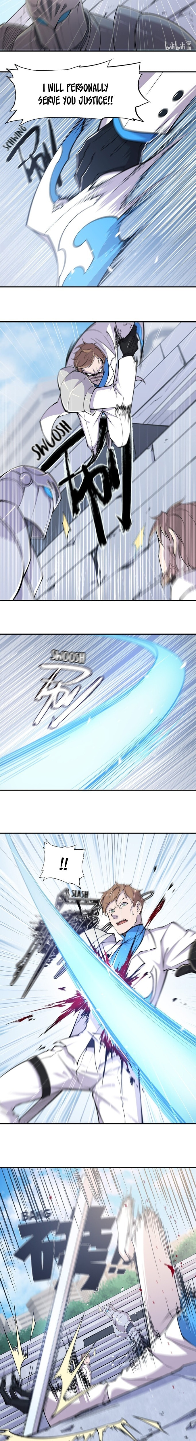 Read Vampires and Knight chapter 48 image 5 on Lezhin