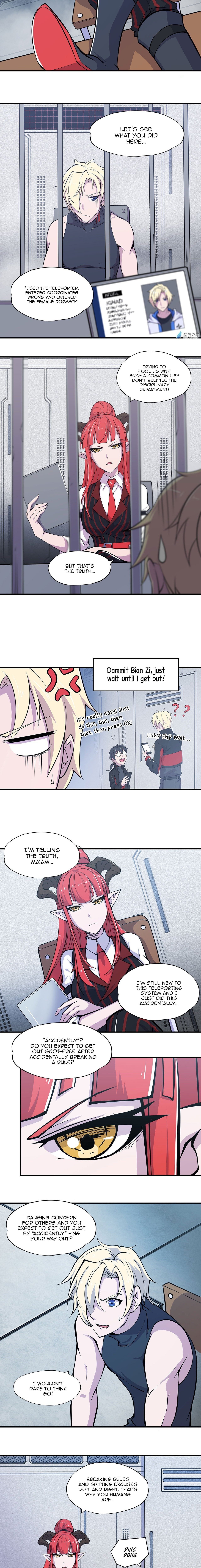 Read Vampires and Knight chapter 53 image 2 on Lezhin